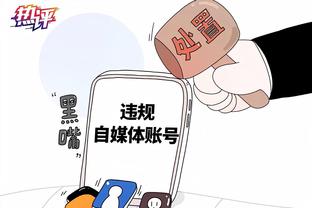 beplay体育app手机客户端截图1